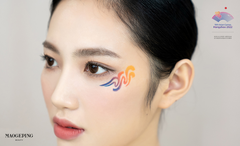 亚运妆 中国美 kok平台在线
品牌助力打造“美力亚运”