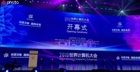 超越摩爾定律的時(shí)代已經(jīng)來臨，計(jì)算機(jī)系統(tǒng)集成服務(wù)的機(jī)遇與挑戰(zhàn)